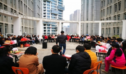 保险海梦想茶话会