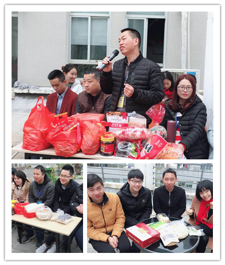 保险海梦想茶话会