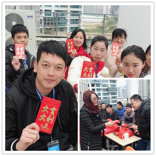 保险海梦想茶话会