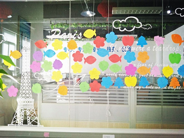 保险海梦想茶话会