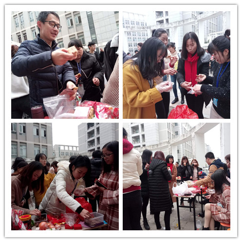 保险海梦想茶话会