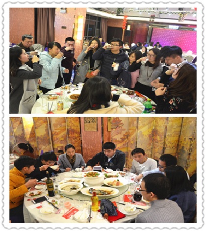 保险海2017年会
