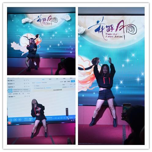 保险海中秋晚宴