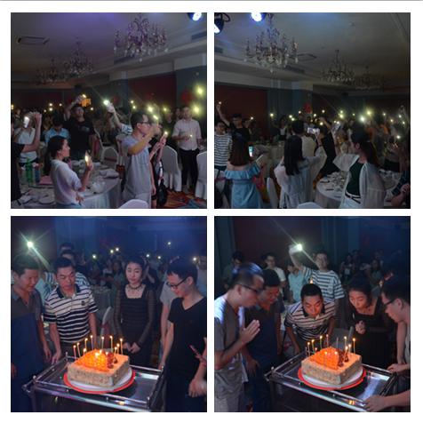 保险海中秋晚宴