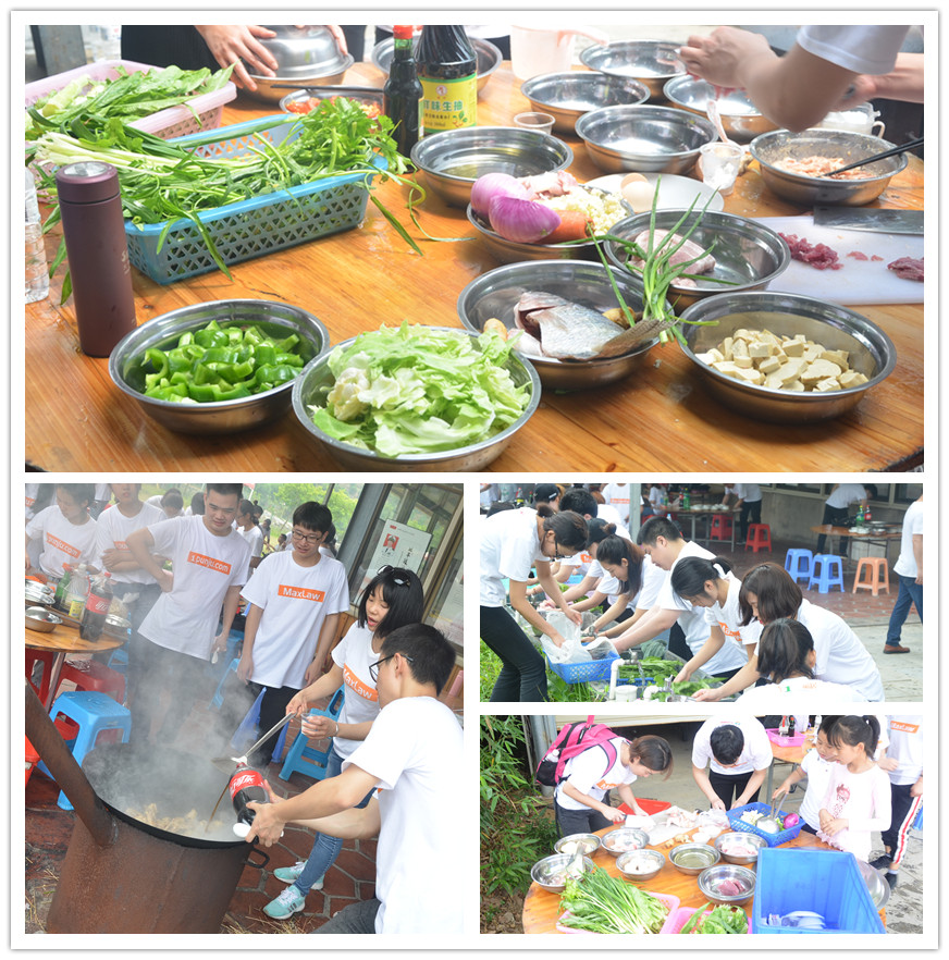 保险海春季长泰小黄山互动拓展一日游