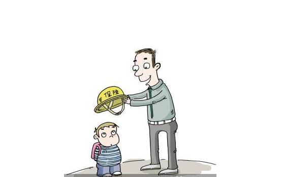 孩子保险应该买理财型还是保障型