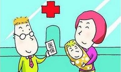 儿童可以单独购买的住院医疗保险吗