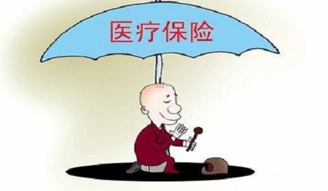 深圳医疗保险可以变更档次期吗