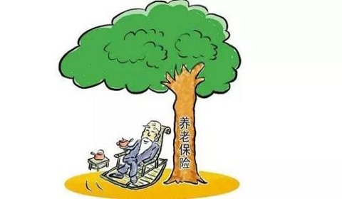 已经生病了能买养老保险吗