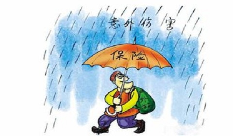 保险意外险买多家公司好不好