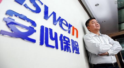 安心财险投资成本分析 安心财险投放互联网车险