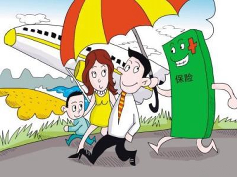 旅游保险产品指南 旅游意外保险经典方案介绍