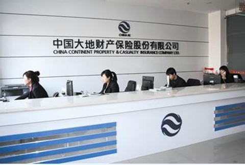 大地保险介绍机动车综合商业保险附加ADAS特别条款