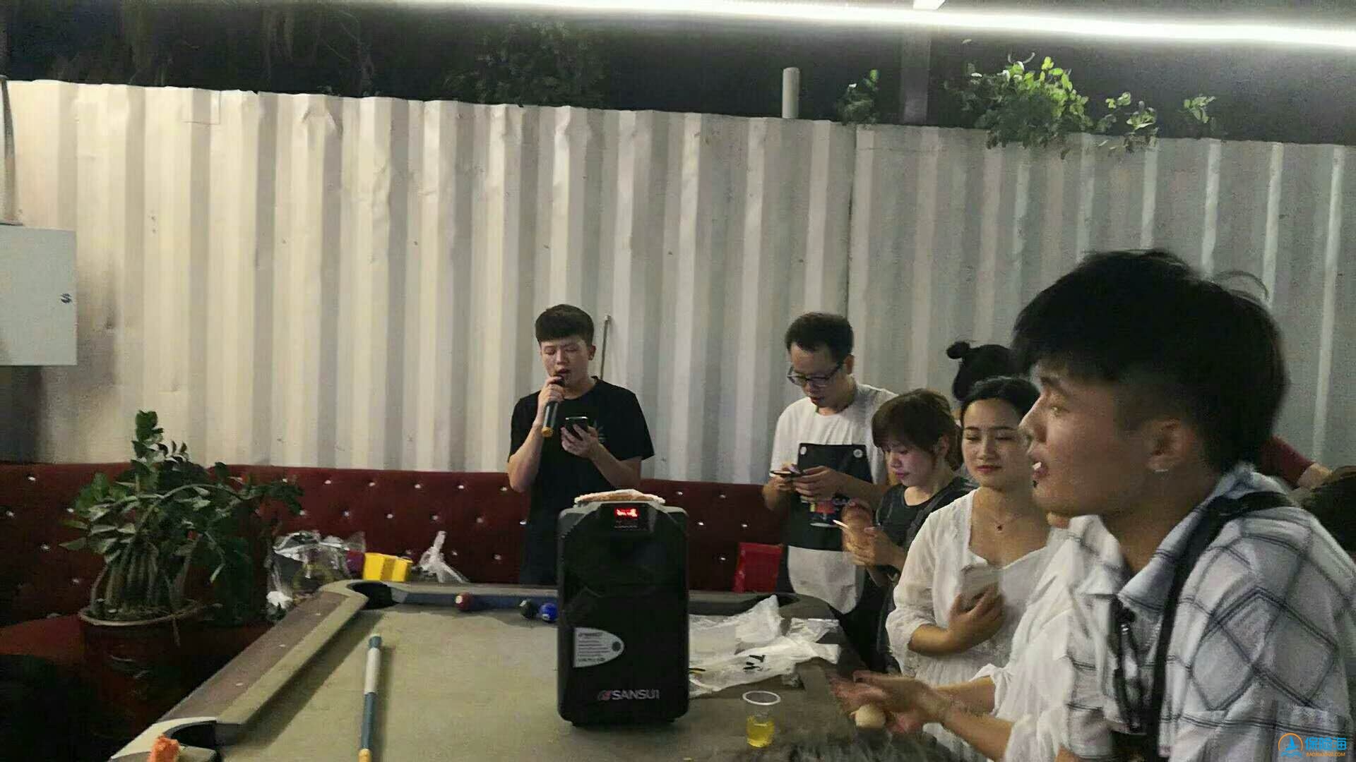 2018保险海中秋博饼：烧烤，博饼，K歌，史上最嗨！