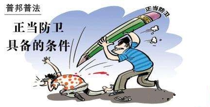 七旬男子掘人祖坟犯什么罪?正当防卫意外险报销吗?