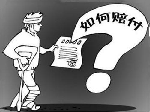 七旬男子掘人祖坟犯什么罪?正当防卫意外险报销吗?