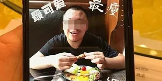 男子买保险后杀妻 男子骗保3000万怎么判刑?保单有效吗?