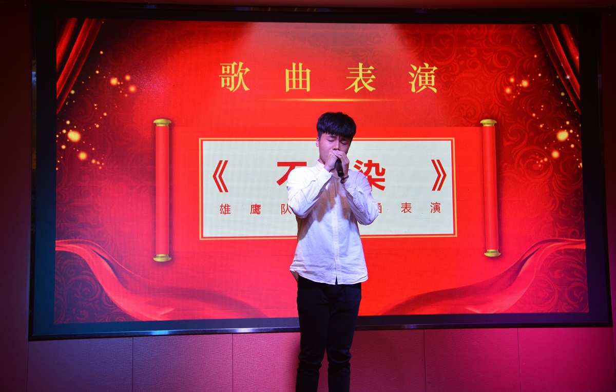 【尾牙宴】2018年终颁奖典礼