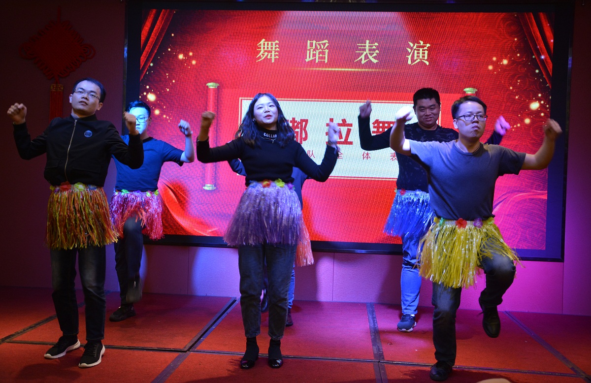 【尾牙宴】2018年终颁奖典礼