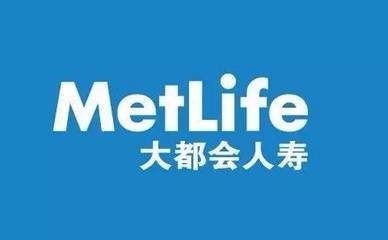 大都会都会长青年金保险怎么样?有什么特色?