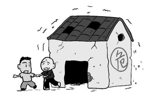 安徽民房顶棚坍塌 如何避免房屋坍塌造成伤害?房屋坍塌保险如何赔偿?