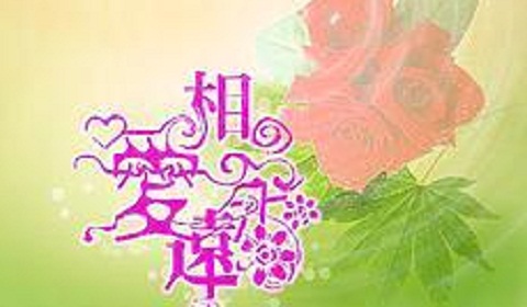 华夏爱相随定期寿险保什么?多少钱?什么情况下购买合适?