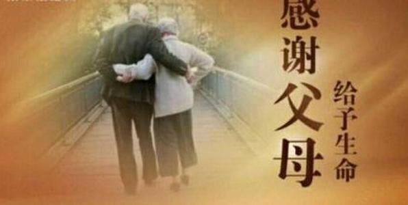 康寿宝恶性肿瘤疾病保险保障哪些?有什么特色?+案例演示