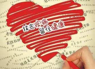 复星保德信靠谱吗?复星保德信星逸重疾险有坑吗?