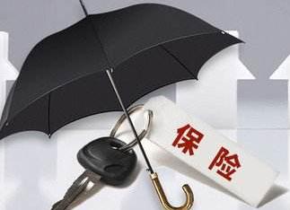 银保监试点开展百行进万企融资对接工作