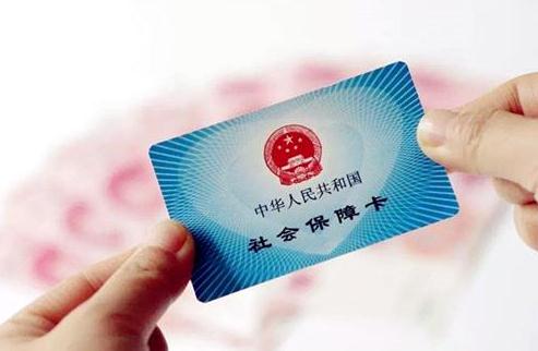 2020年6月前宜春五险一金的缴纳比例怎么算?缴纳基数下限是多少?