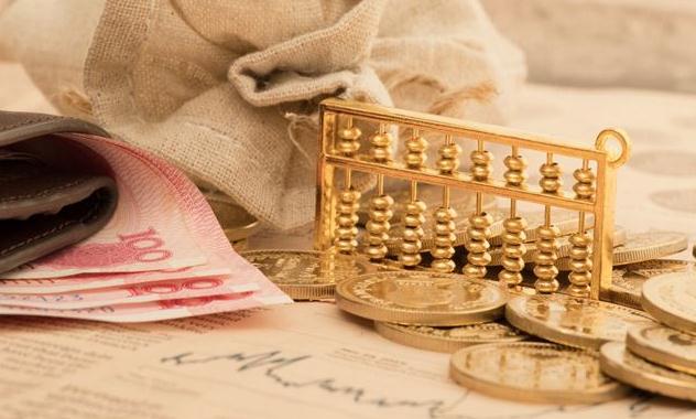 和泰享乐多年金保险条款介绍（2020开门红）