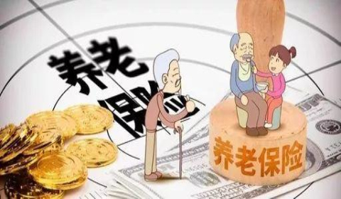 社保缴费基数高，退休金就一定多吗？