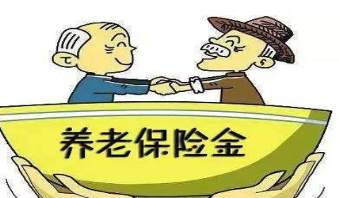 疫情下对退休养老金有哪些影响？明年养老金还会增长吗？