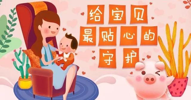 教育金保险【什么时候买合适_哪个比较好_优缺点哪些】