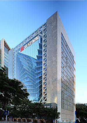 华安保险车险电话多少 华安保险怎么样