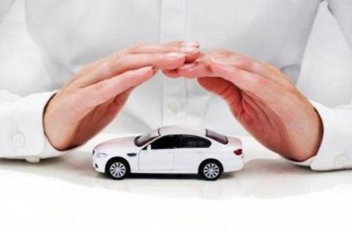 都邦车险怎么样?靠谱吗?查询方法有哪些?