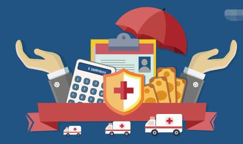 华安保险正规吗?怎么样?顺意e生3.0这款百万医疗险保障什么?