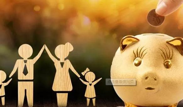 2021中信保诚惠宝重疾险怎么样？好不好？值得买吗?