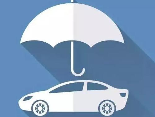 保险公司电话车险，是多少?哪家车险公司口碑好?