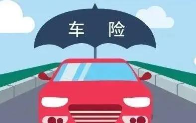 车脱保了再买保险有影响吗?交强险能不能脱保?