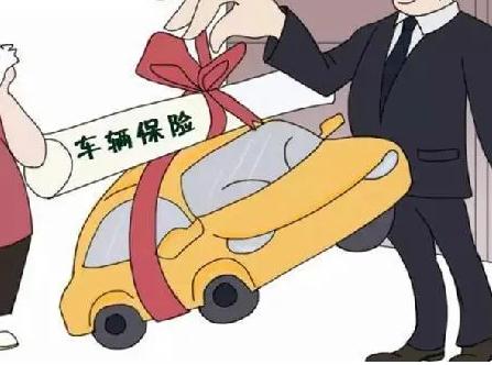 电动车保险怎么购买?电动车保险多少钱一年?