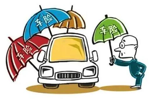 保险脱保对续保有什么影响?保险脱保了怎么办?