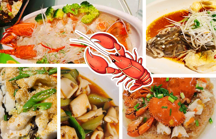 2024年保险海尾牙宴会