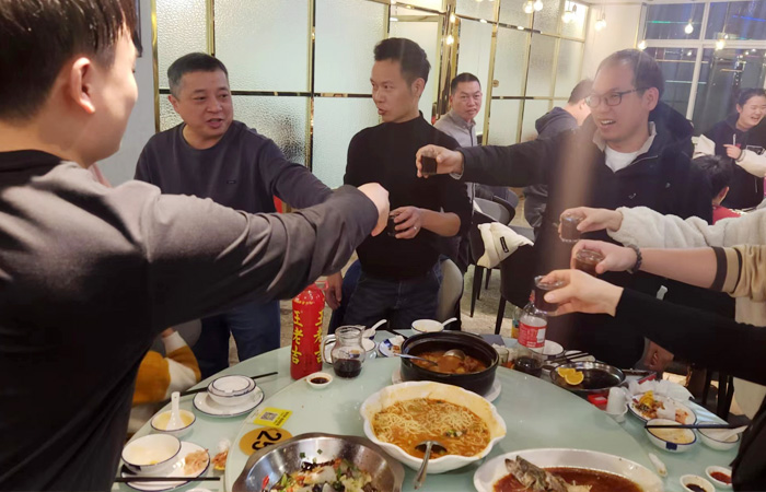 2024年保险海尾牙宴会