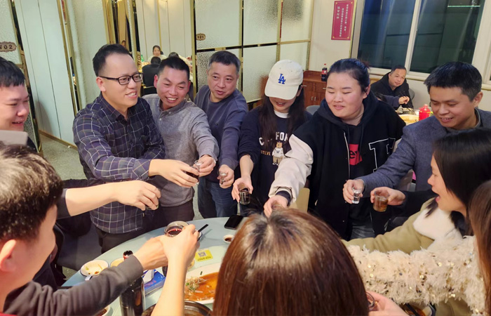 2024年保险海尾牙宴会