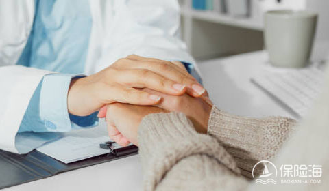 护理保险是职工医保吗?2024护理保险哪款比较好?
