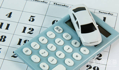 永安车险怎么样可靠吗安全吗?永安车险电话?