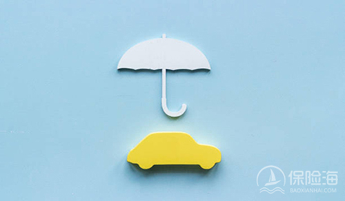 买国外旅游保险怎么买?境外旅游保险买哪个保险公司?