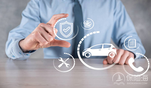 车险必买的种险多少钱2024?车险查询报价2024?