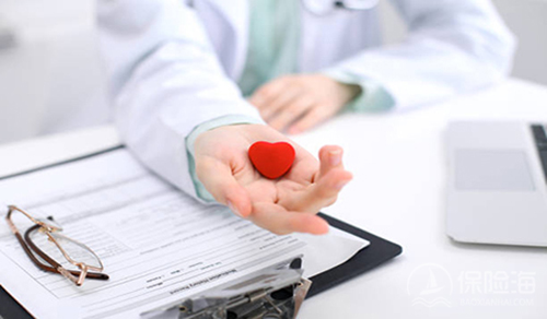 太平洋锦鲤3号终身重疾险怎么样?保什么?有什么亮点?